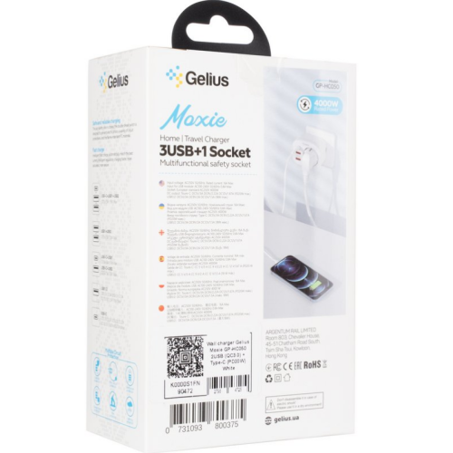 Сетевое зарядное устройство Gelius Moxie GP-HC050 2USB (QC3.0) + Type-C (PD20W) White